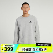 阿迪達(dá)斯 （adidas） 【滔搏運動】男子圓領(lǐng)長袖戶外百搭休閑運動針織套衫 H12221 XL