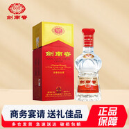 劍南春東方紅1949-52度500ml濃香型白酒 46度 500mL 1瓶
