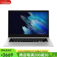 三星（SAMSUNG） Galaxy Book Go筆記本電腦14英寸全高清 輕薄高通驍龍7c 內存4+64GB 8核CPU