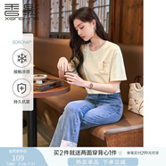 香影【黑科技】新中式國風(fēng)t恤女夏短袖2025新款冰感抗菌盤(pán)扣上衣 米色 XL