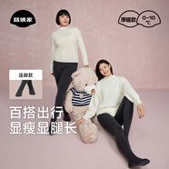 菇娘家灰色打底褲保暖連褲襪女秋冬加絨格雷褲光腿神器可外穿顯瘦大碼