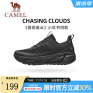 駱駝（CAMEL）【追云】運動鞋男新款男鞋跑步鞋情侶慢跑鞋男士休閑鞋 CD122C7713A，幻影黑，男款 41