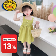 G.DUCKKIDS女童連衣裙夏季吊帶裙子薄款兒童女孩棉蕾絲公主裙女寶寶裙子夏 黃綠色 100