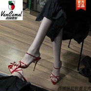 西域駱駝情趣高跟鞋床上調(diào)情可插調(diào)情露腳趾涼鞋一次性性感紅色配絲襪細(xì)跟 紅色9CM升級(jí)版-駱駝官方品牌官網(wǎng) 38