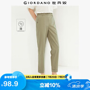 佐丹奴九分褲女裝夏季純棉梭織褲子松緊腰薄款休閑褲05424354