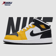 耐克（NIKE）【潮】Air Jordan aj1板鞋男女新款高幫休閑跑步運動(dòng)耐磨籃球鞋 DQ8423/DQ8426-701白黃黑 42.5