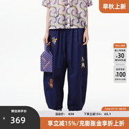 幻走（MOVEUP）2025夏季新款.FUN系列純棉抽繩方塊繡花休閑直筒褲女 深寶藍 S