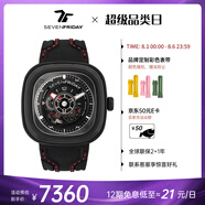 SEVENFRIDAY七個星期五手表方形大表盤自動機械瑞表P系列防水男表 P3C/02