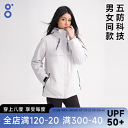 BODACHEL三合一沖鋒衣女秋冬季防風(fēng)防水保暖外套男可拆卸抓絨內(nèi)膽戶外滑雪 【女款】素白灰【五防科技】 S