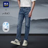 HLA海瀾之家牛仔褲男25山不在高系列直筒有型褲子男春季HKNAW1J090A