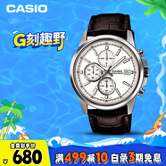 卡西歐（CASIO）手表男三盤簡約夜光顯示學(xué)生考試石英表男友禮物MTH-5001L-7A