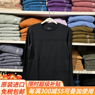 班尼路（Baleno）秋季新品男裝青年圓領(lǐng)純色磨毛長(zhǎng)袖休閑打底T恤官方旗艦 00A純黑 M