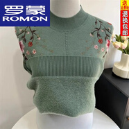 羅蒙（ROMON）重磅媽媽款冬裝新款羊毛衫繡花中老年女秋冬半高領加絨加厚毛衣女 綠色 M 90-105斤