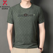 勁霸男裝（K-Boxing）短袖t恤時尚圓領(lǐng)桑蠶絲休閑夏季新款男士百搭上衣薄 F-2 豆綠 S 165/84A