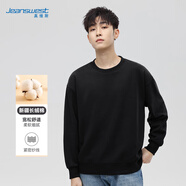 真維斯（JEANSWEST）衛衣男春秋純色休閑圓領(lǐng)長(cháng)袖t恤上衣學(xué)生青年大碼百搭衣服