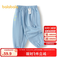 巴拉巴拉寶寶褲子?jì)雰洪L(zhǎng)褲男女童休閑褲2025夏季【商場(chǎng)同款】200225108206