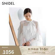 SNIDEL【明星同款】2025春夏新品雪紡荷葉邊襯衫短裙褲套裝SWFO251130 白色 S (0)