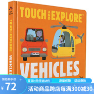 英文原版 Touch And Explore Vehicles 紙板觸摸翻翻書 STEM科普 綠山墻