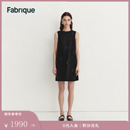 Fabrique白玉山茶絲毛混紡立體珍珠裝飾花連衣裙女春夏新款 黑 XS