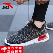 安踏（ANTA）男鞋夏季運動鞋男士2025新款易彎折網面透氣減震跑步鞋休閑鞋子男 黑/深灰/安踏白 39