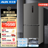 奧克斯346升十字對開四開門電冰箱 家用超薄大容量風(fēng)冷無霜 電腦控溫 BCD-346WS4MD2A