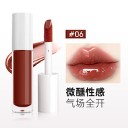 唇彩無logo彩妝現(xiàn)貨歐美lip gloss保濕滋潤(rùn)顯白固色唇蜜 6# 4.3g