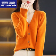 羅蒙（ROMON）秋季新款純色毛衣開(kāi)衫女短款V領(lǐng)薄款針織打底百搭小外套羊毛衫 南瓜色 L 105-120斤