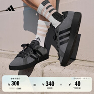 adidas「面包鞋」GRAND COURT BASE 00s休閑低幫板鞋男子阿迪達(dá)斯   碳黑/黑色   37