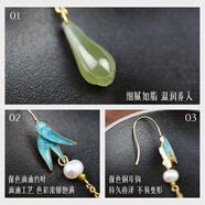 花田厝花田手作 和田玉蘭花耳墜女純銀古風(fēng)耳環(huán)流蘇長版竹葉耳飾 竹報平安【蕤賓】-送精美禮盒