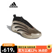 阿迪達斯阿迪達斯Adidas HARDEN Vol.9 A.E.1 實(shí)戰籃球鞋 JR2506 JR2506 41