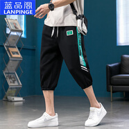 藍品閣純棉七分褲男生夏季12-15歲青少年19少年學(xué)生裝全棉寬松運動(dòng)休閑 黑色七分褲 M (建議體重80-105斤)