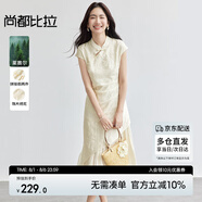 尚都比拉國風(fēng)立領(lǐng)盤扣繡花連衣裙女夏季收腰顯瘦假兩件拼接裙氣質(zhì)中長裙