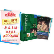 書(shū)蟲(chóng)升級版六級2 高三大學(xué) 牛津英漢雙語(yǔ)讀物（套裝共4冊 附掃碼音頻、習題答案、讀后測評）傲慢與偏見(jiàn) 苔絲