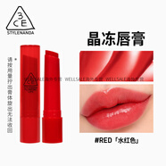 3ce3CE晶凍唇膏 潤唇膏護唇滋潤保濕多用口紅 N #RED「水紅色」