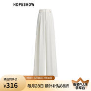 紅袖（hopeshow）長(zhǎng)褲 女裝 米白色 S