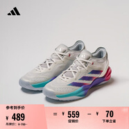 adidas Adizero Select 2.0團隊款實戰(zhàn)輕量籃球鞋男女阿迪達斯 灰色/灰白色/紫色/藍色 43