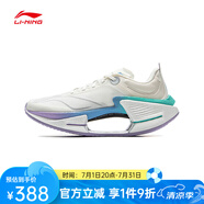 李寧（LI-NING）絕影3ESSENTIAL跑步鞋男 2025春季新款競速比賽跑鞋 乳白色/黑色-14 39.5 (245mm)