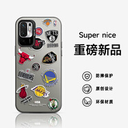訊亦 適用紅米note10pro手機殼超火彩銀note9 5g磨砂男全包防摔2025新款籃球標卡通Redmi保護套 月關黑-籃球隊標 紅米note9pro 5g