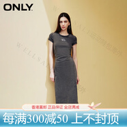 ONLY【遛彎裙】夏季新款顯瘦刺繡包臀輕熟長款連衣裙%7C124161014 H1Z:黑色 S 160/80A