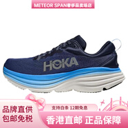 Hoka One OneBondi8減震防滑耐磨低幫跑步鞋男款藍 40
