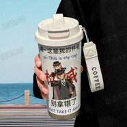 豪旺德文豪野犬周邊保溫杯大容量不銹鋼便攜車載咖啡杯卡通動(dòng)漫周邊可愛 6號(hào)款 520ML