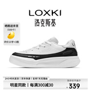 LOXKI/洛克斯基【明星同款】板鞋子男潮流經(jīng)典百搭休閑鞋男 小圓鞋Lite 黑白 40