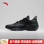安踏（ANTA）速戰(zhàn)6丨PG7科技籃球鞋穩(wěn)定支撐防滑耐磨運動鞋 黑/火山灰-1 43