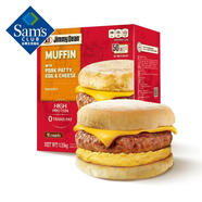 豬柳蛋芝士麥芬 1.35kg 1.35kg