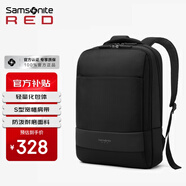 新秀麗（Samsonite）電腦包雙肩包15.6英寸男女大容量商務(wù)背包旅行包高端筆記本包 BU1