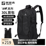 探路者（TOREAD）登山背包戶外徒步旅行雙肩包30L大容量輕便防潑水書包 黑色/格子