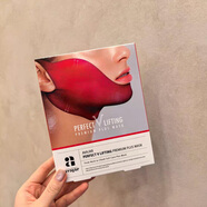 AVAJAR韓國AvajarV臉面膜提拉緊致臉部提拉收雙下巴神器掛耳式繃帶面膜 升級版-5片/盒