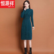 恒源祥仿水仿貂絨針織連衣裙女中長款秋冬季新款媽媽裝打底毛衣裙 時尚綠今年流行的輕奢品牌 L 建議106-115斤