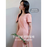 茵曼（INMAN）章若楠同款歐若風(fēng)法式吊帶連衣裙2025夏季新品女裝淡鵝黃色裙子 粉紅色-W18528313 L