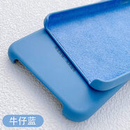 品無(wú)憂適用蘋果6s手機(jī)殼SE3半包iPhone7Plus液態(tài)硅膠6P簡(jiǎn)約8Plus白色SE2 牛仔藍(lán) iPhoneSE(第二代)